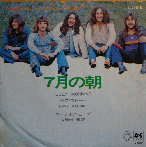 Uriah Heep : July Morning - Love Machine